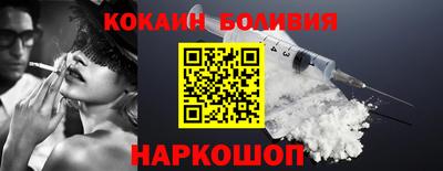 винт Камышлов