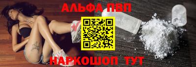 винт Камышлов
