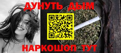 винт Камышлов