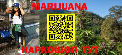 винт Камышлов