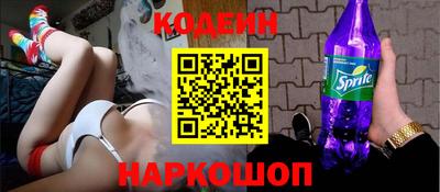 винт Камышлов