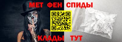 apvp Ефремов