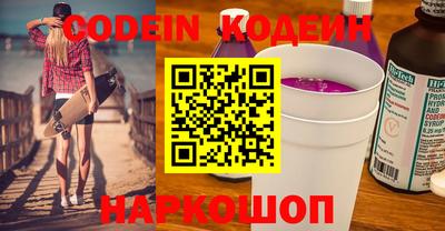 кристаллы Кандалакша