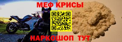 винт Камышлов