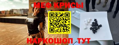 винт Камышлов